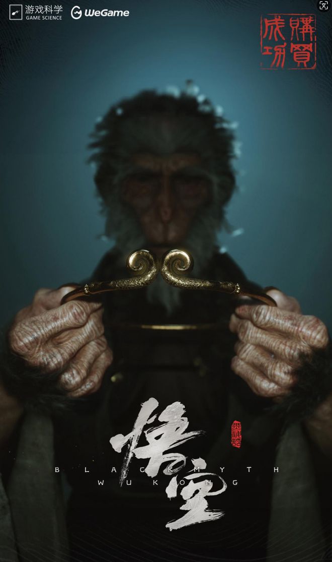 小体型旗舰人体工学椅 工学至尊i5实测！CQ9电子最新网站玩爽黑猴更要健康！中(图3)