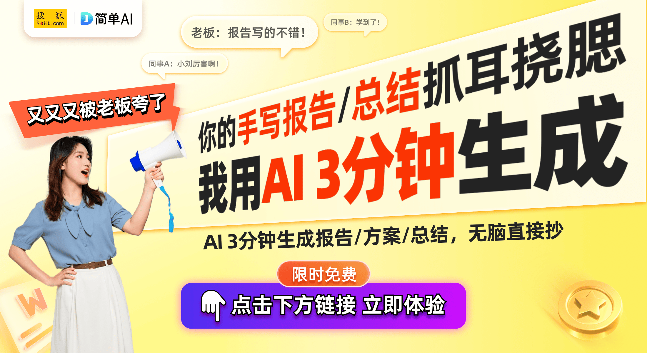 加热通风电竞椅：颠覆你的游戏体验CQ9电子有限公司雷蛇首款集成