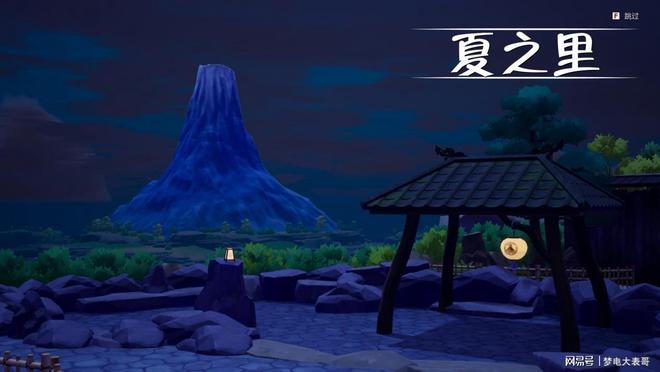 地》评测8分：穿越东国幻境见证玩法革新CQ9电子游戏网站《符文工房 龙之天(图2)