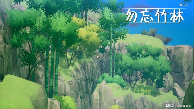 地》评测8分：穿越东国幻境见证玩法革新CQ9电子游戏网站《符文工房 龙之天(图12)