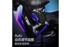 联盟职业赛指定用椅 傲风G7凭啥这么火C